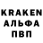 КЕТАМИН VHQ Carrie Porter