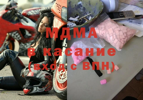 бутират Алексин