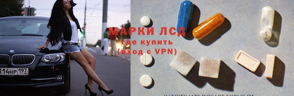 бутират Алексин