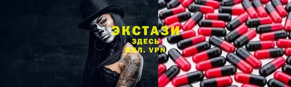 гидропоника Алзамай
