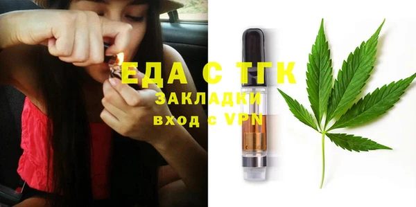 гидропоника Алзамай