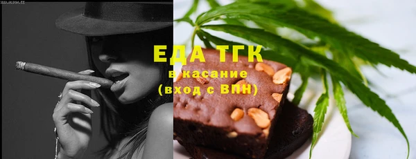 прущие грибы Алексеевка