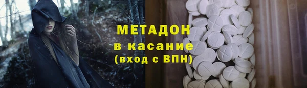 гидропоника Алзамай