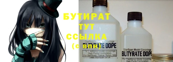 гидропоника Алзамай