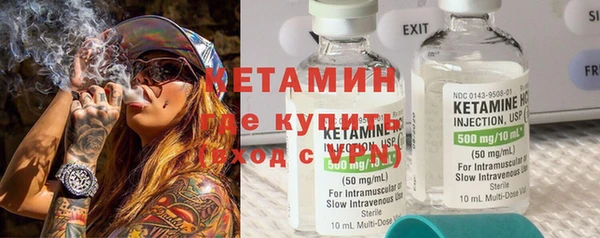 гидропоника Алзамай