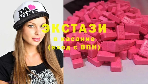 бутират Алексин