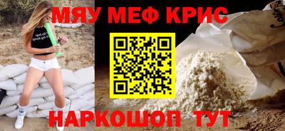 гашишное масло Изобильный