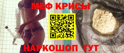 гашишное масло Изобильный