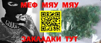гашишное масло Изобильный