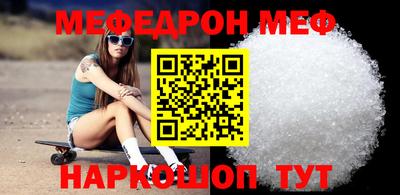 2c-b Ирбит