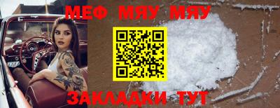 гашишное масло Изобильный