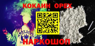 2c-b Ирбит