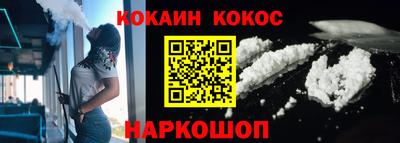2c-b Ирбит