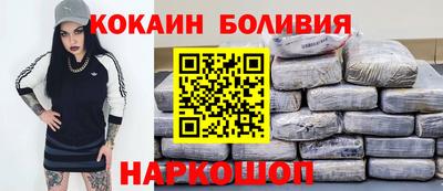 твердый Чапаевск