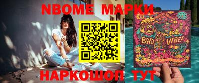гашишное масло Изобильный