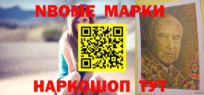 2c-b Ирбит