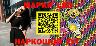 2c-b Ирбит