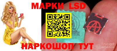 гашишное масло Изобильный