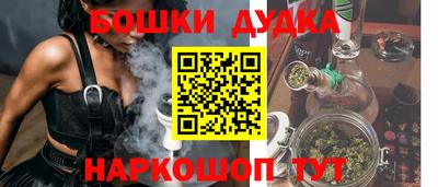 гашишное масло Изобильный