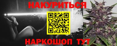 2c-b Ирбит