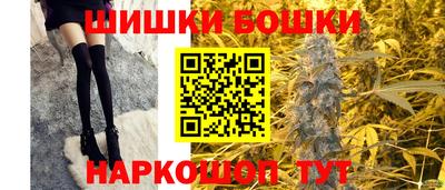 амфетамин Ипатово