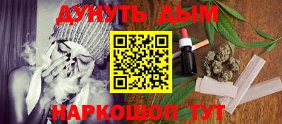 2c-b Ирбит