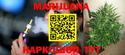 амфетамин Ипатово