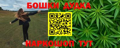 гашишное масло Изобильный