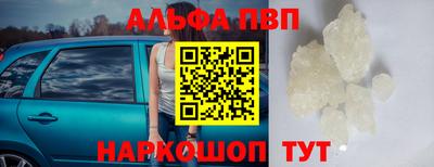 2c-b Ирбит