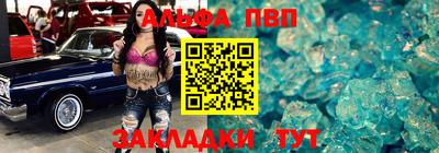 гашишное масло Изобильный