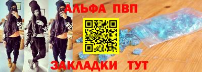 2c-b Ирбит
