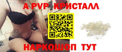 гашишное масло Изобильный