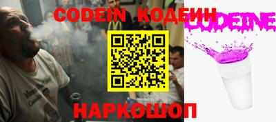 гашишное масло Изобильный