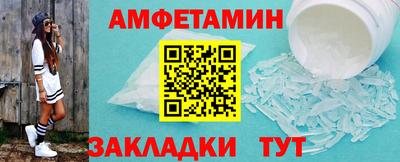 2c-b Ирбит