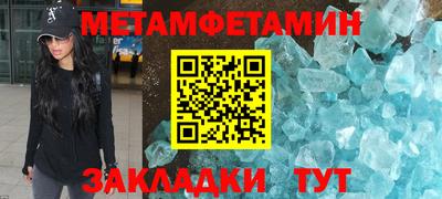 2c-b Ирбит