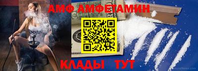 2c-b Ирбит