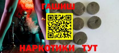2c-b Ирбит