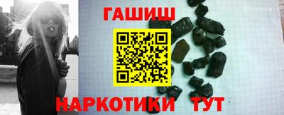 2c-b Ирбит
