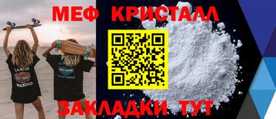 2c-b Ирбит